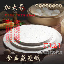 �M��ʳƷ���ش�̖���\����偼���ϼ��͸ߜ������������z�^���|