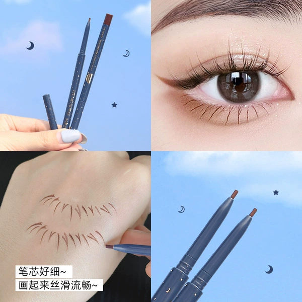02# ball brown