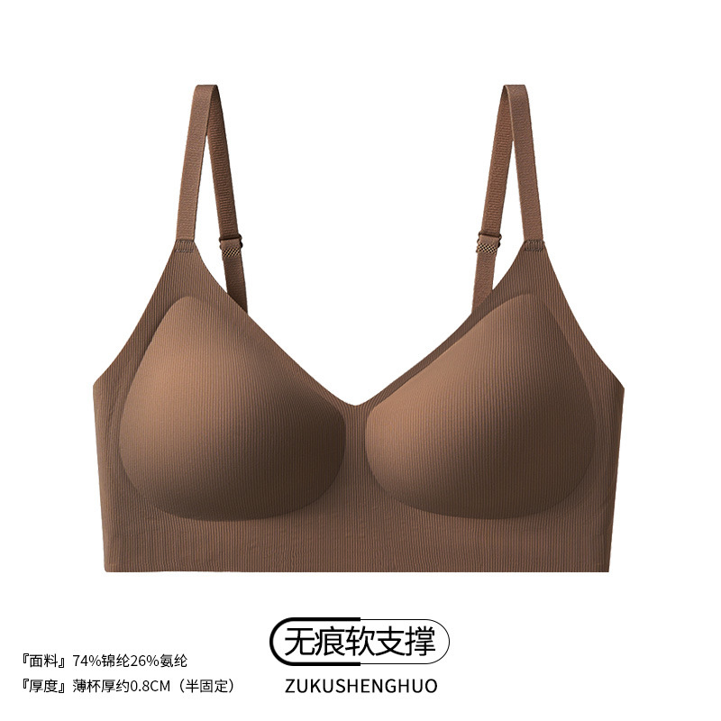 【세로 스트라이프 속옷】커피