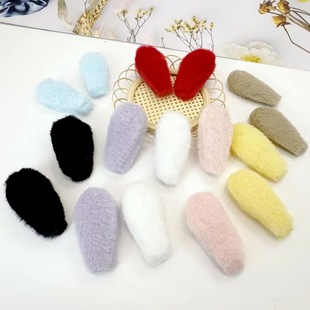 �ɐ��p��ë�q�ö���diy��ͯ�l�A��������ż�^���l�ë�׶������