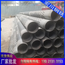 SlʽVˮ q235bA׽ˮVˮ ڏ_