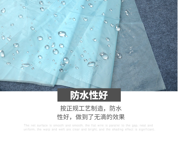 无滴膜_13.jpg