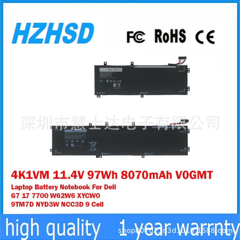Suitable for Dell G7 17 7700 W62W6 XYCW0 NYD3W NCC3D battery 4K1VM V0GMT Suitable for Dell G7 17 7700 W62W6 XYCW0 NYD3W NCC3D battery 4K1VM V0GMT