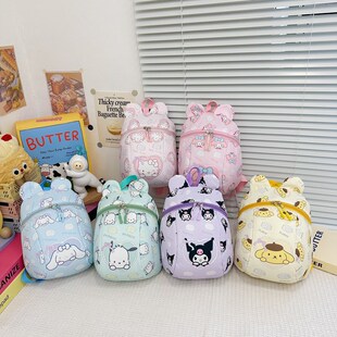 New Cartoon Children's Schoolbag Cute Kindergarten Baby Backpack Korean Style Children's Belt Anti-lost Rope Backpack