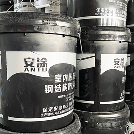 耐火防火材料;防火涂料