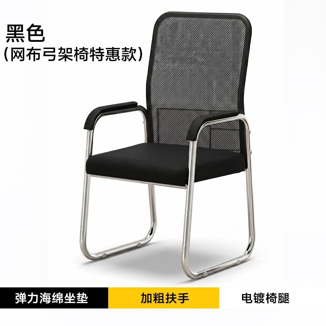 silla de oficina, silla de oficina, silla ergonómica, silla de oficina, silla de oficina, silla de oficina, silla de oficina