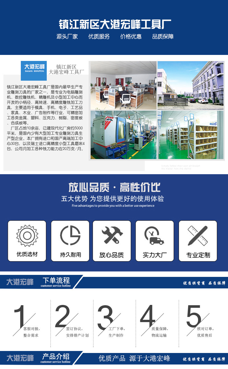 微信图片_20241126111031