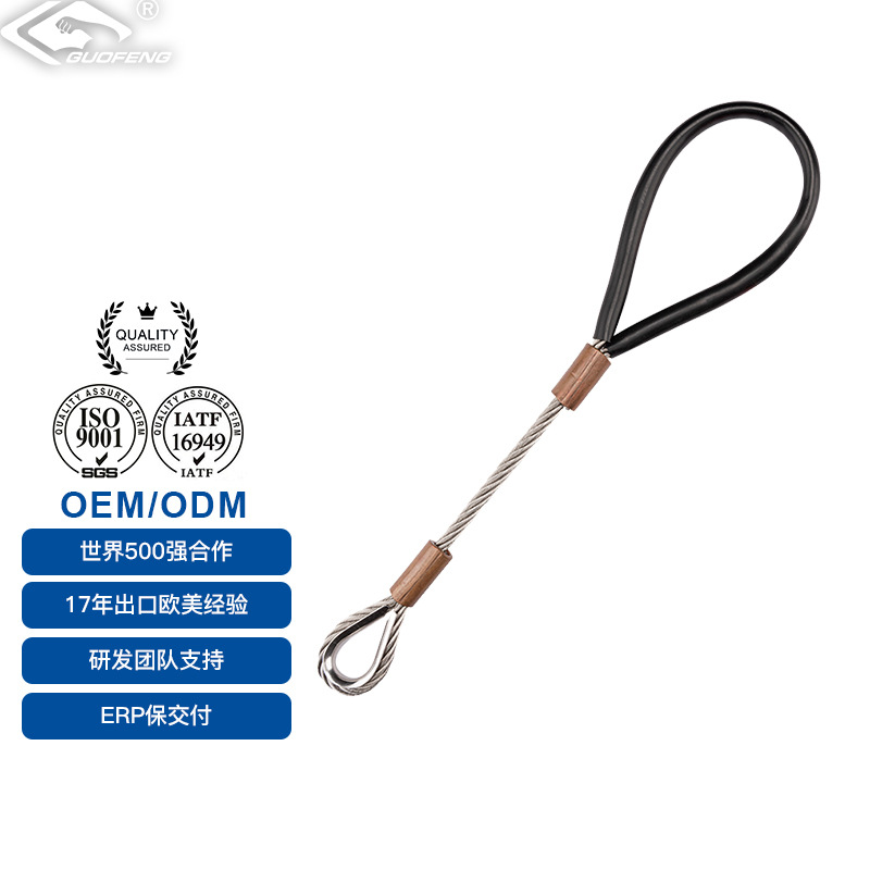 Fabricante de alambre de acero fino y blando elevación de armazones de elevación de alambre de acero anular baranda de protección de invernadero de alambre de acero recubierto de plástico