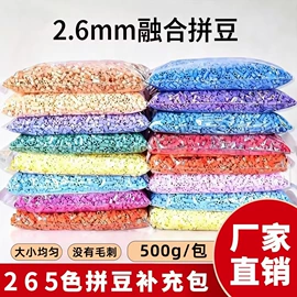 科学实验玩具;科教玩具;其他益智玩具