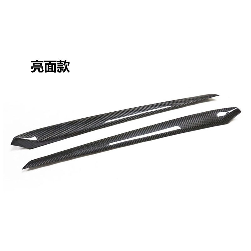 Suitable for Tesla Model Y Dry Carbon Fiber Modified Inner Door Panel Carbon Fiber Interior Interior Front Door Sticker