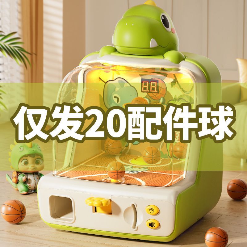 주황색*【19구】촬영 기계 없음