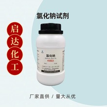 ƬWԇȻcAR500gWԇăl߼