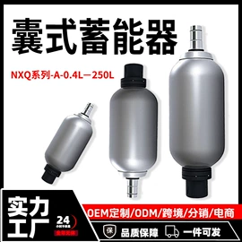 液压缸;成套液压系统;冷却器