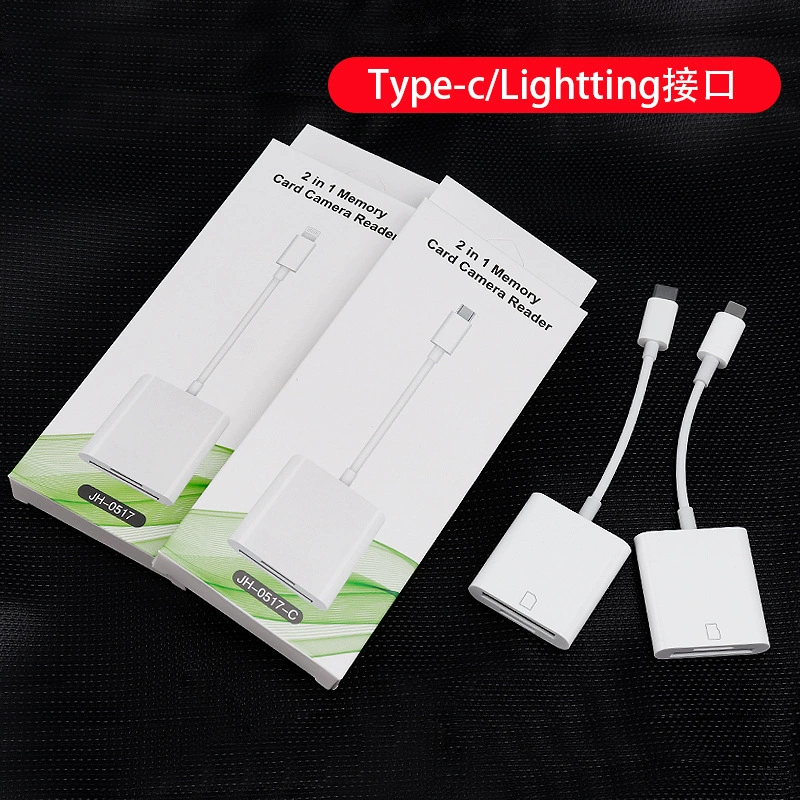 Type-C mobile phone to TF card OTG card reader is suitable for Apple two-in-one function SD card reader