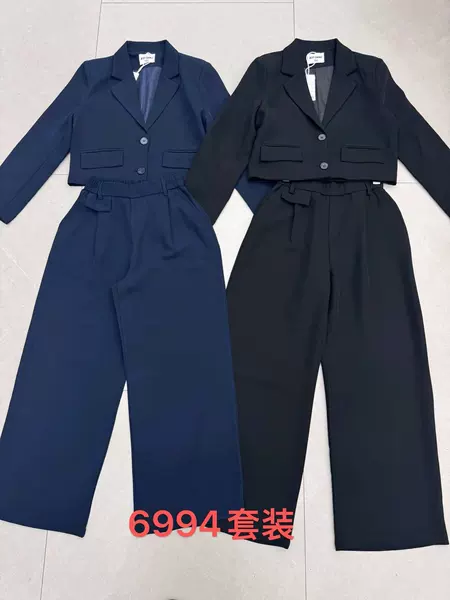 Navy blue 6994
