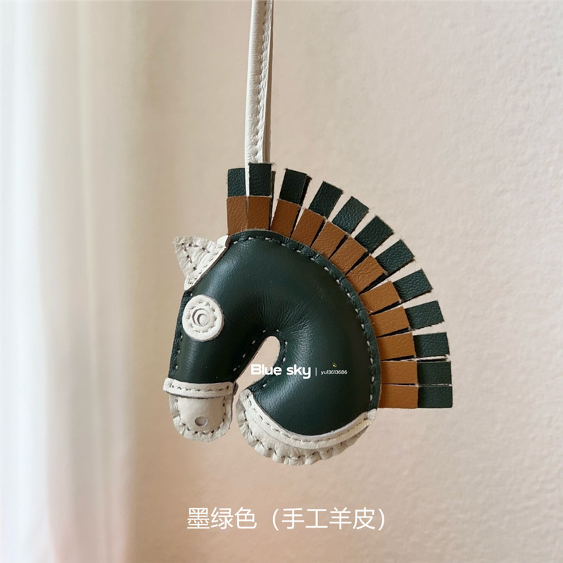 可爱手工羊皮小马头挂件真皮战马独角兽包包挂饰女高档车挂装饰品|undefined