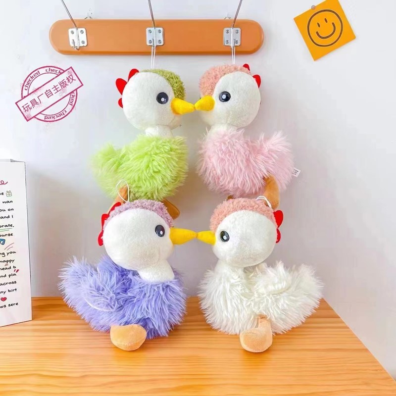 Muñeca peluche 8" máquina garras, al por mayor, lanzamiento boda