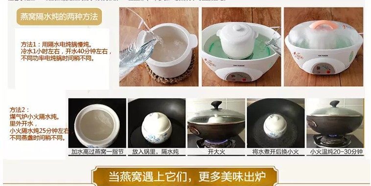 Edible Bird Nest Yan Wo Dry White Nest Strips 100g Natural Swiftlet Nest for Cooking quality and texture