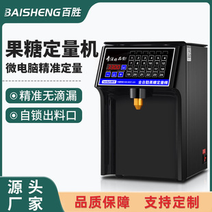 �̲���O������ˮ��̨ȫ��24�Iȫ�Ԅ����ܹ��Ƕ����C110V/220V