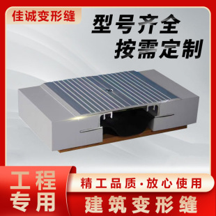 �ǵ��潨�B׃�οp�X�Ͻ��Ƞ��⠝׃�οp�w�岻�P䓳����p���̌���