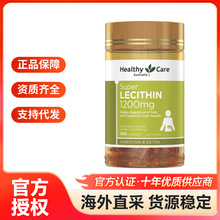 Healthy Care���޴�����֬ܛ�z��hcܛ��֬1200mg 100�������M��
