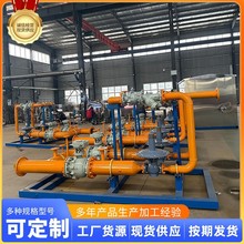 lCNGp{LNG⻯⻯ȼ{{O