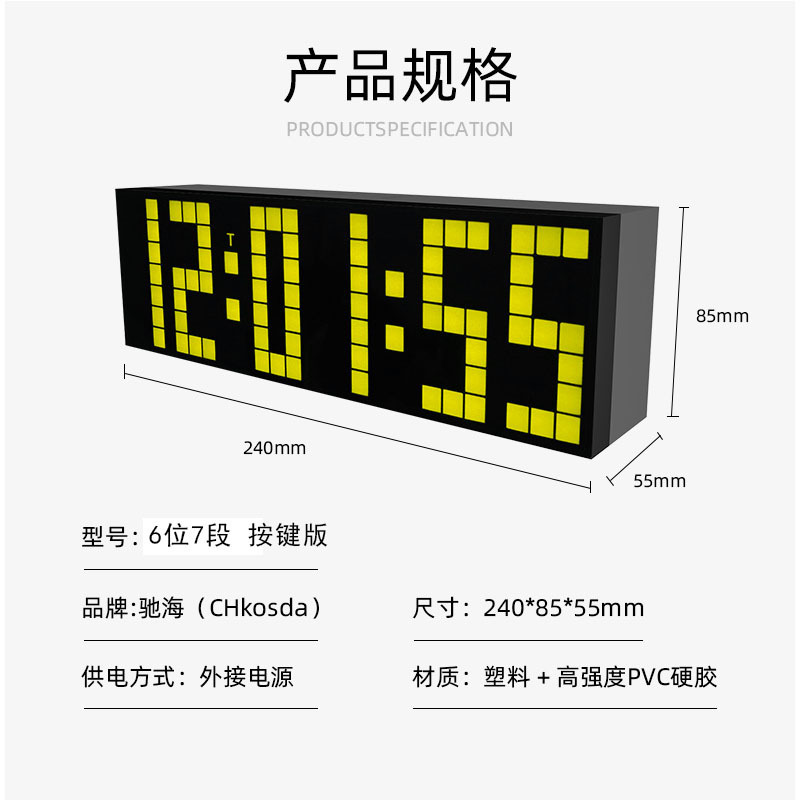 2025 新しい目覚まし時計電子時計子供のデスクトップクリエイティブ LED 時計アマゾン卓上時計北欧シンプルな壁時計|undefined