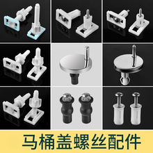 �RͰ�w����̶���˨�����ݽz��������Û�w�����ͨ����ʽ�_ˮ���b