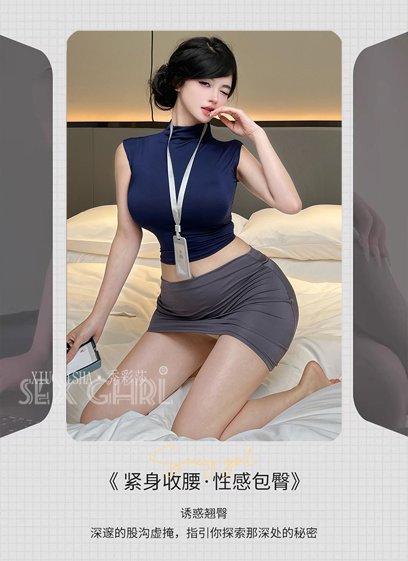 Secretary Roleplay Lingerie Set with Top, Skirt, Badge, Thong and Open-Crotch Stockings — detail image 20