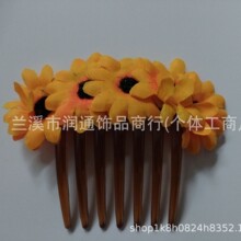�¿�羳���������ɶԾۻ�С���շ���