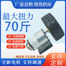 JGB37-520aֱp늙C  ƽС܇6V12VСR_