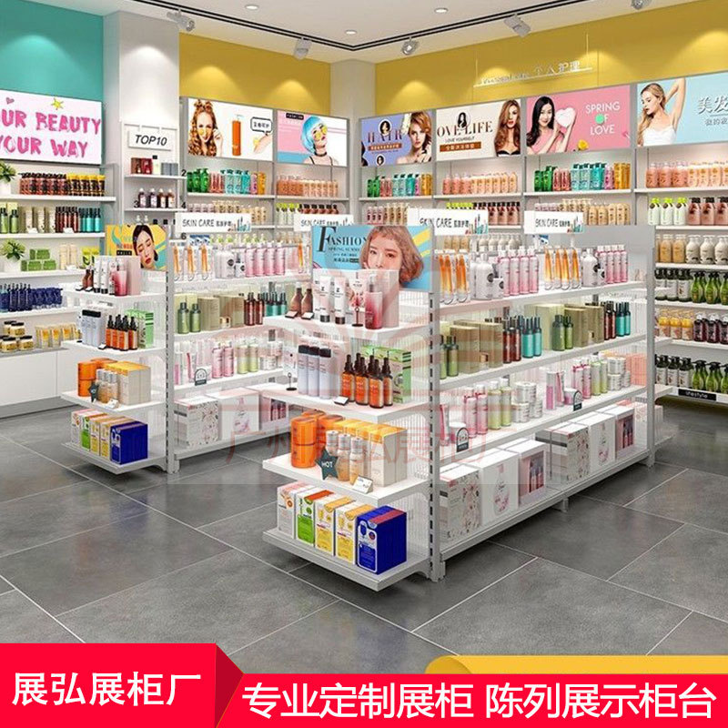疯狂购化妆品店层板 展示架护肤用品烤漆展示高柜 中岛流水展示台