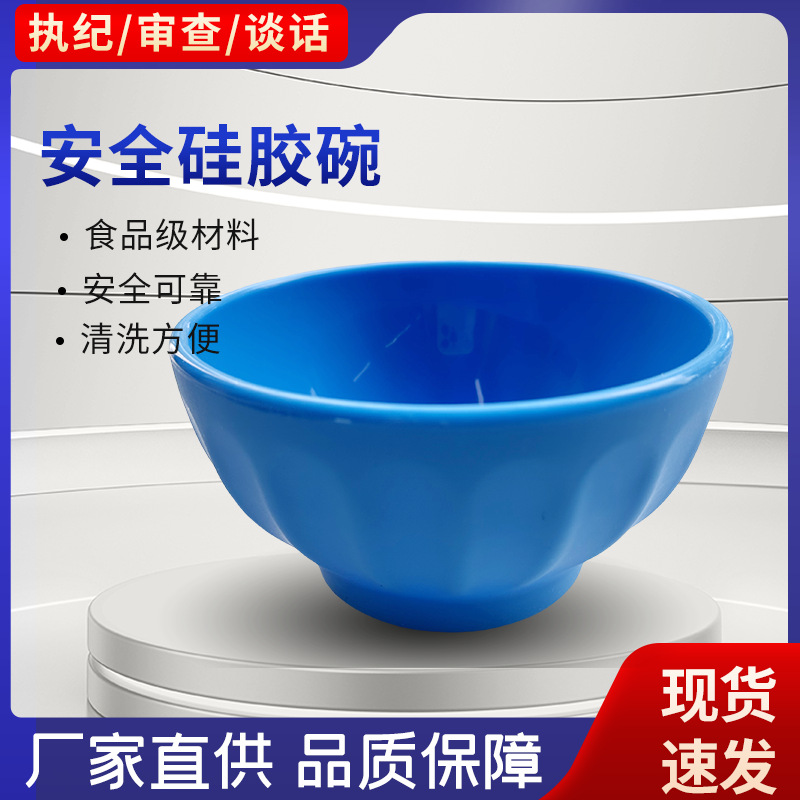 ȫ 轺  ̸Ұȫ Ѷѯִ