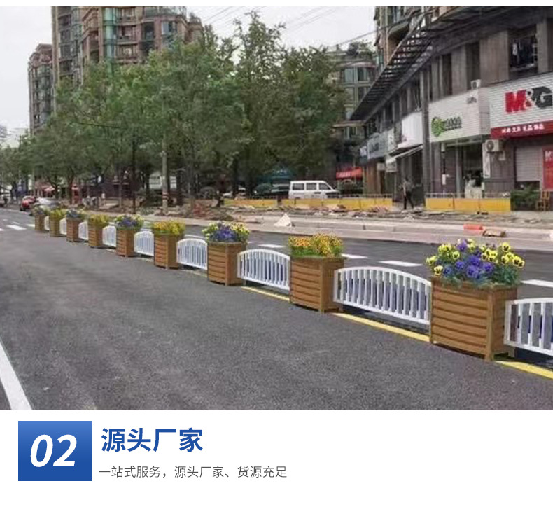 9-道路护栏、花箱_07