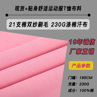 21s�����p��ˢë 280g�����ކ��溹������ �L��T���\�ӷ�ᘿ�����