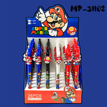 MP-31102�¿�ܵ�������»Ǧ�ʲ�и���ֵ��ͨ��Ϸ����д0.5
