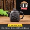 Square dragon bottle (with filter) black