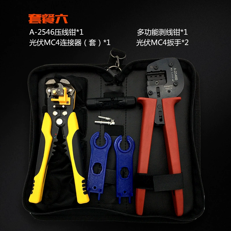 Производители поставляют A-2546B солнечные MC3MC4 Фотоэлектрические обжимные клещи инструмент Соединительный костюм