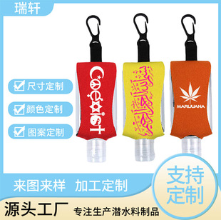 ��ˮ�����zϴ��Һƿ��30ml��ˮƿ��15ml��y�˽�ƿT��ƿ��耳׿�