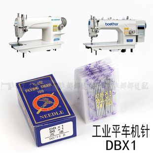���I��Xƽ܇�C�DB*1늄ӿp�x�C�ƽ�p�C��X�C�