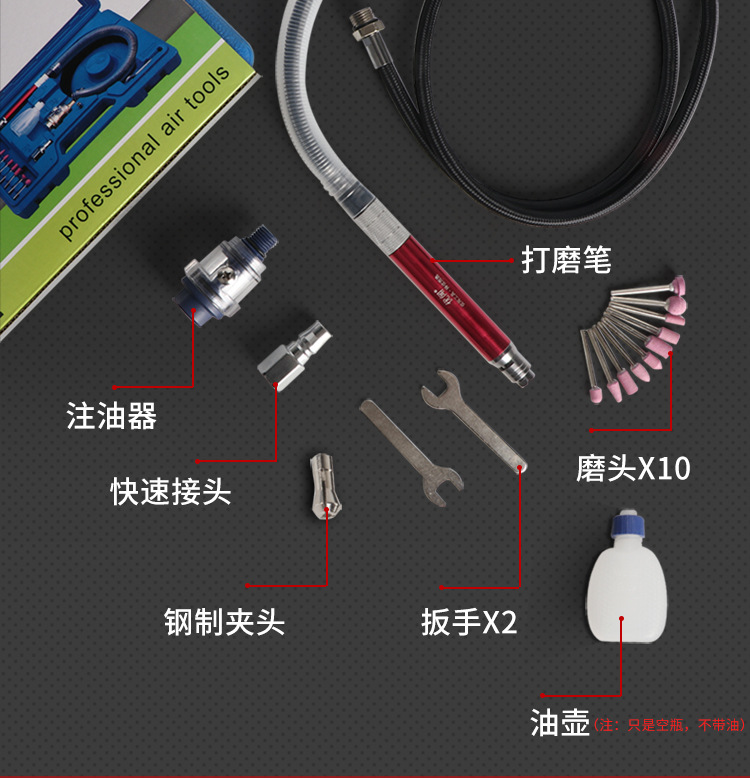 风磨_17