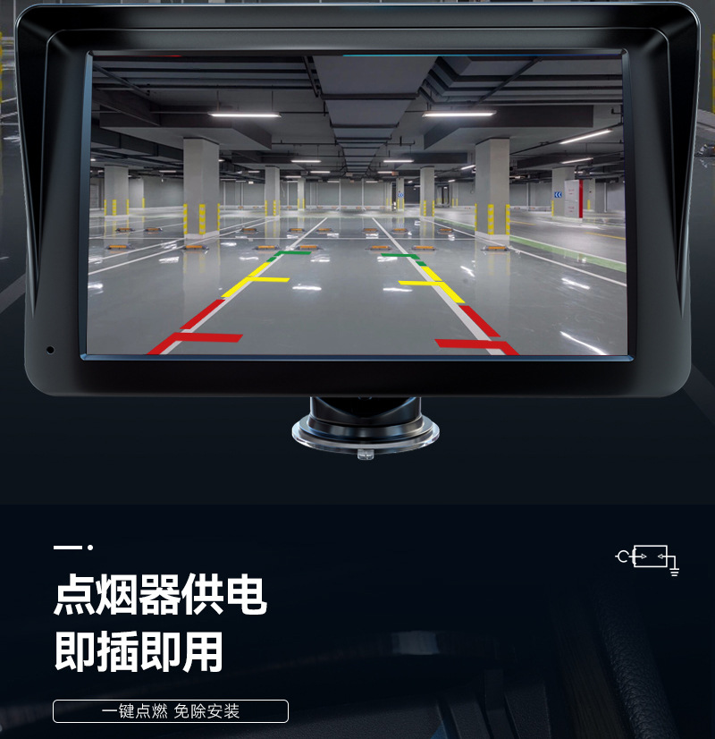 7 inch car navigation Bluetooth Wifi5G transmission wireless carplay portable screen HD car mp5 player