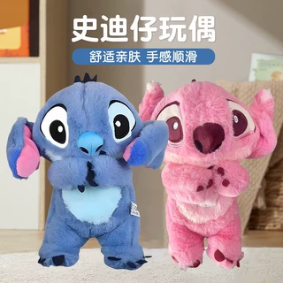跨境水獭安抚毛绒玩具宝宝睡眠玩偶礼物史迪仔耳朵会动可爱