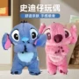 安抚宝宝跨境耳朵水獭