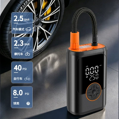 Tire Basketball Electric Air Pump — Hava nasosu