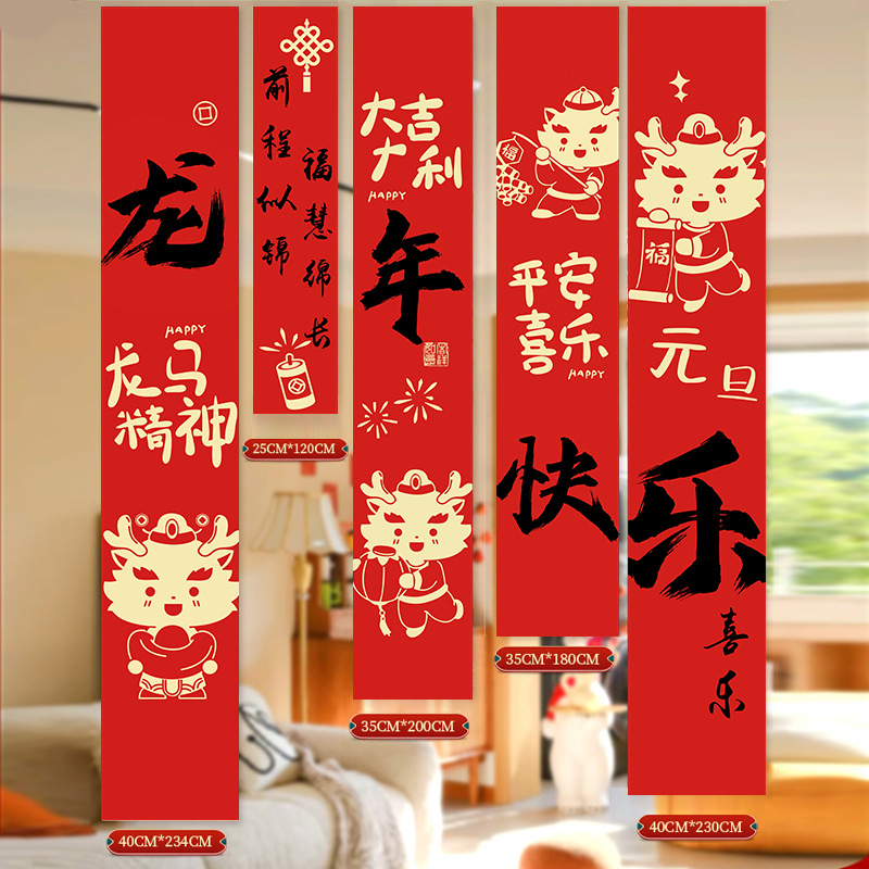 详情图
