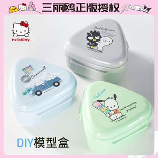 Sanrio Cartoon Cute Triangle DIY Model Rice Baking Mold Bento Box Portable Kitchen Gadgets