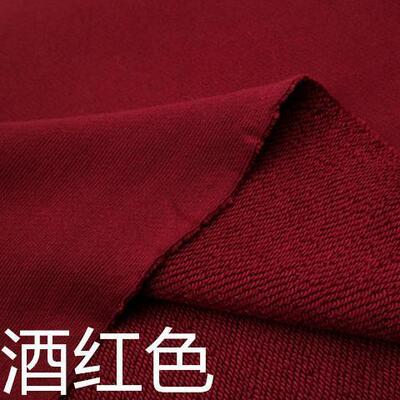 Overall One meter Making Tripe knitting Scales Terry cloth Solid Cotton Sweater clothing Fabric