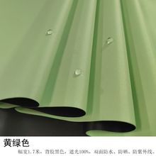 ������겼��ˮ��������ڹ���񲼱���pu�z��㲼�����ڻ��w��