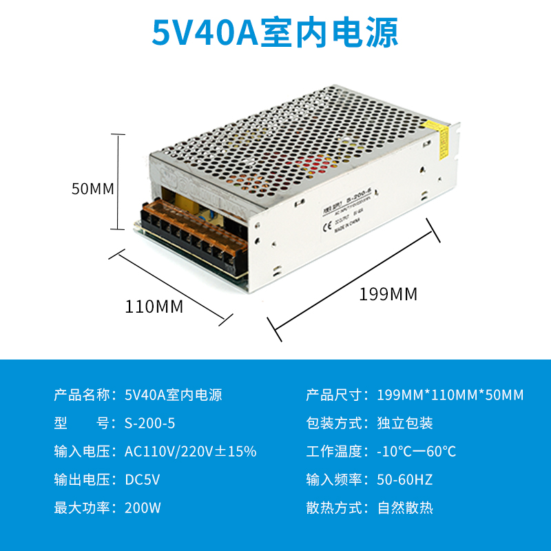 220V a 12V24V5V fuente de alimentación de conmutación de CC 5A 10A30A60W voltios caja de lámpara LED transformador de monitoreo